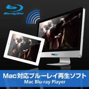 blu ray player for mac free download
